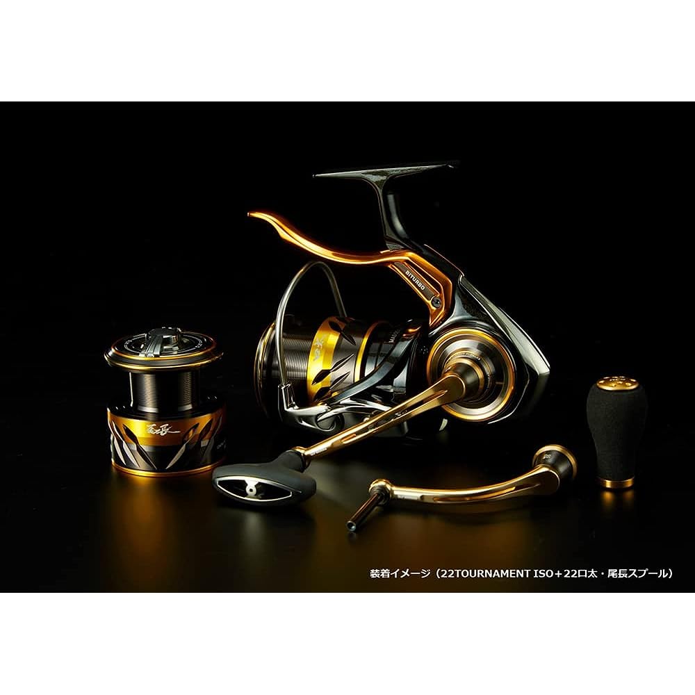 Daiwa Slp Works 22 RCS ISO Spool Thick Mouth/Long Tail