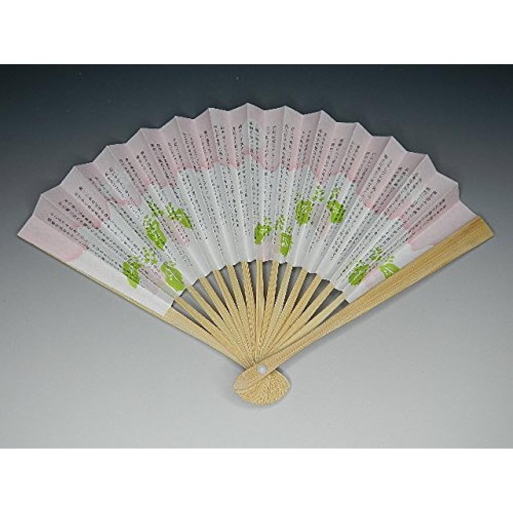Tea Ceremony Practice Introductory Set of 6 Pieces, Sasa (100% Silk) Trifold Pink Type, Fukusa (Red) Pure Silk, Urasenke Tea Ceremony Practice Introductory Set for Women, Tea Ceremony Introductory Set, Tea Utensils