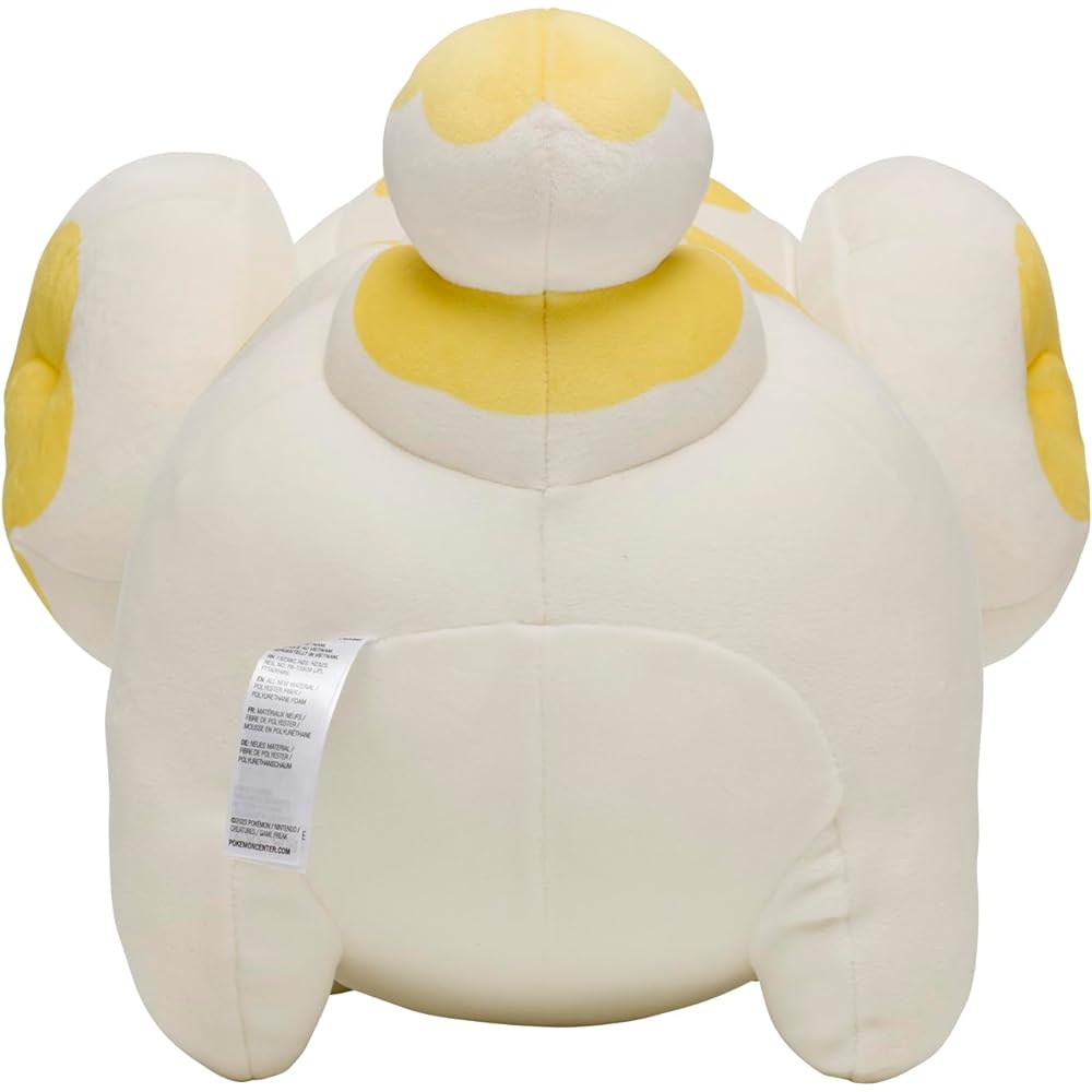 Pokemon Center Original Mocchiritchi Plush Papi Mocchi