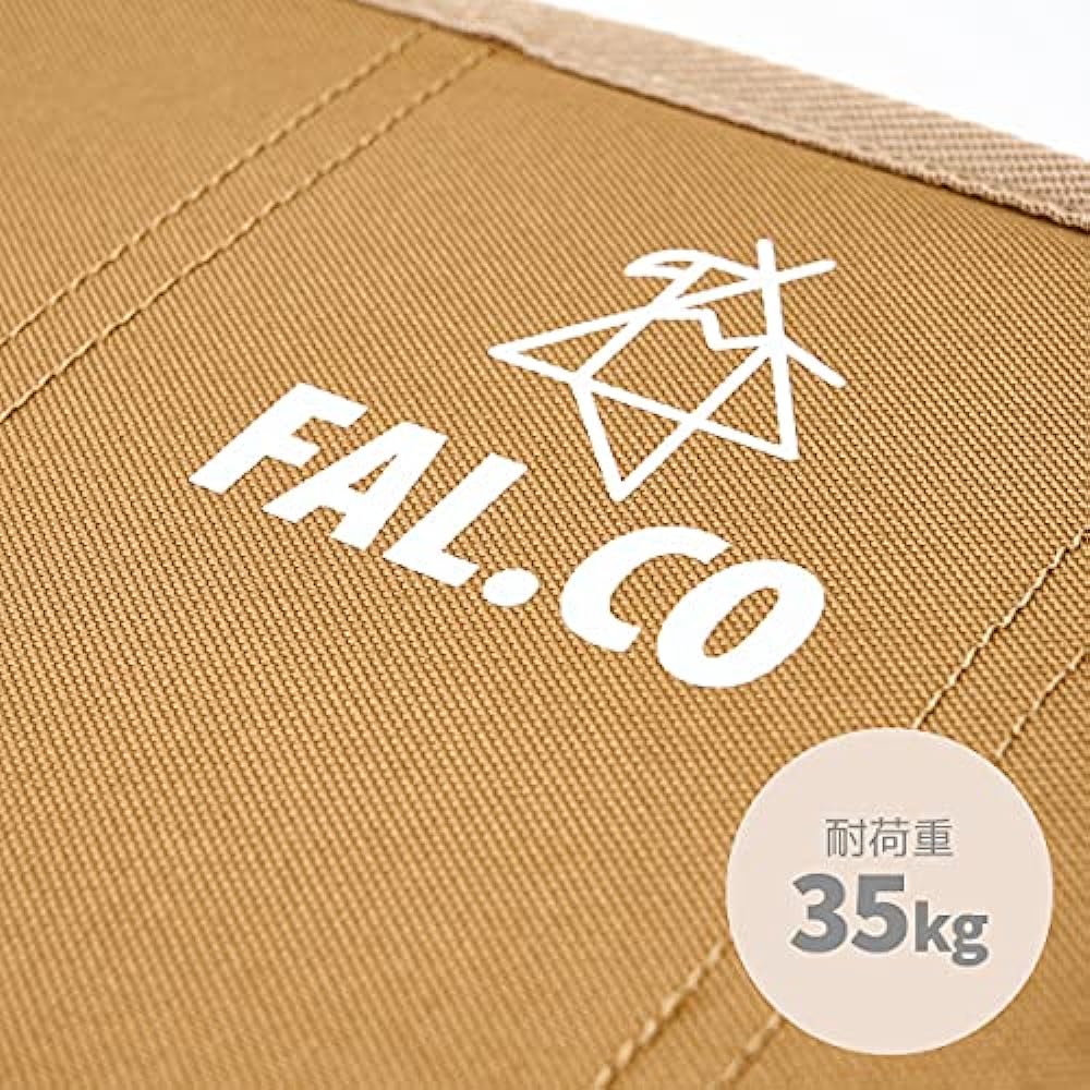 FAL.CO Compact Folding Table Lightweight Camping Outdoor 40 x 60cm Load Capacity 35kg (Beige)