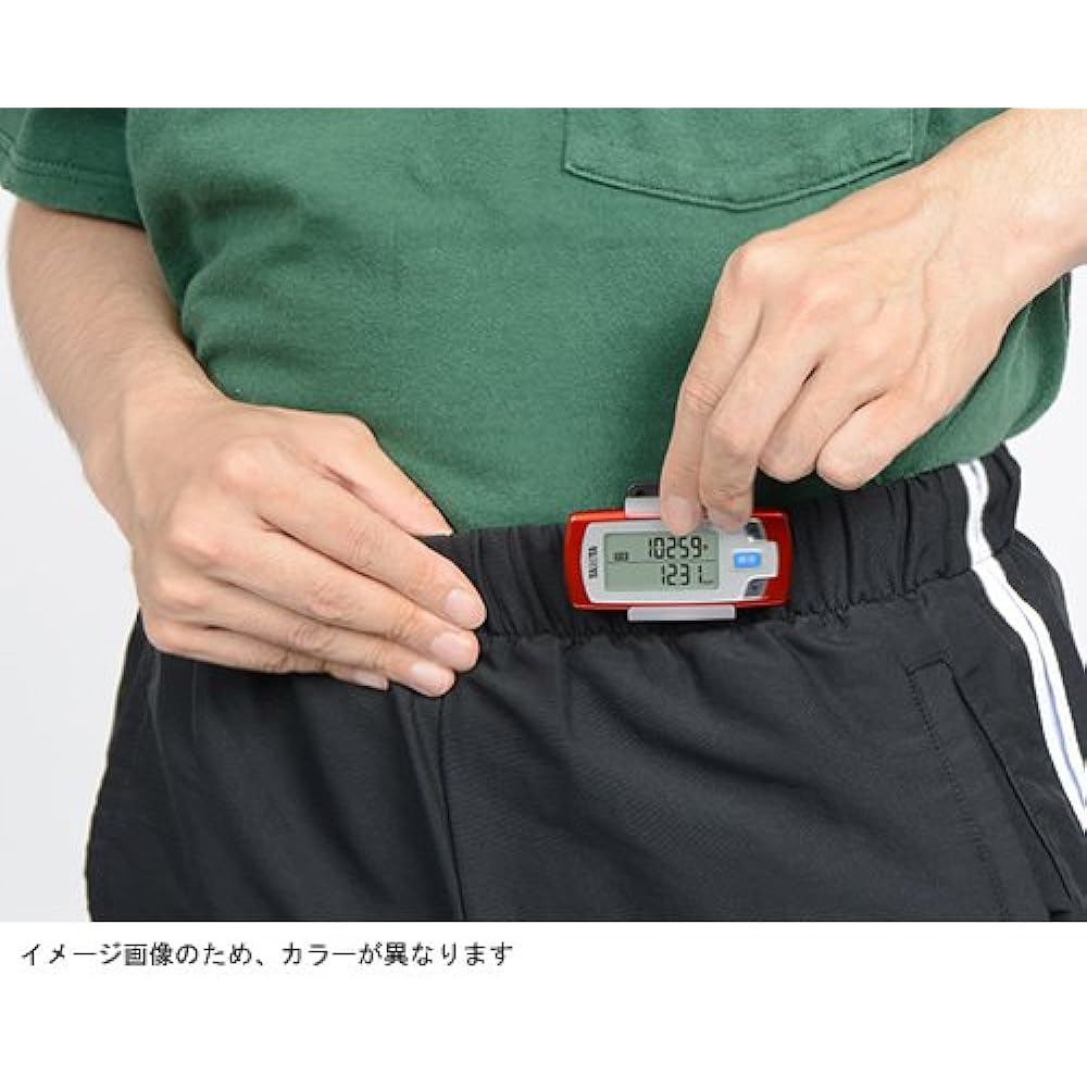 TANITA Activity Meter Calorhythm EZ Series EZ-062