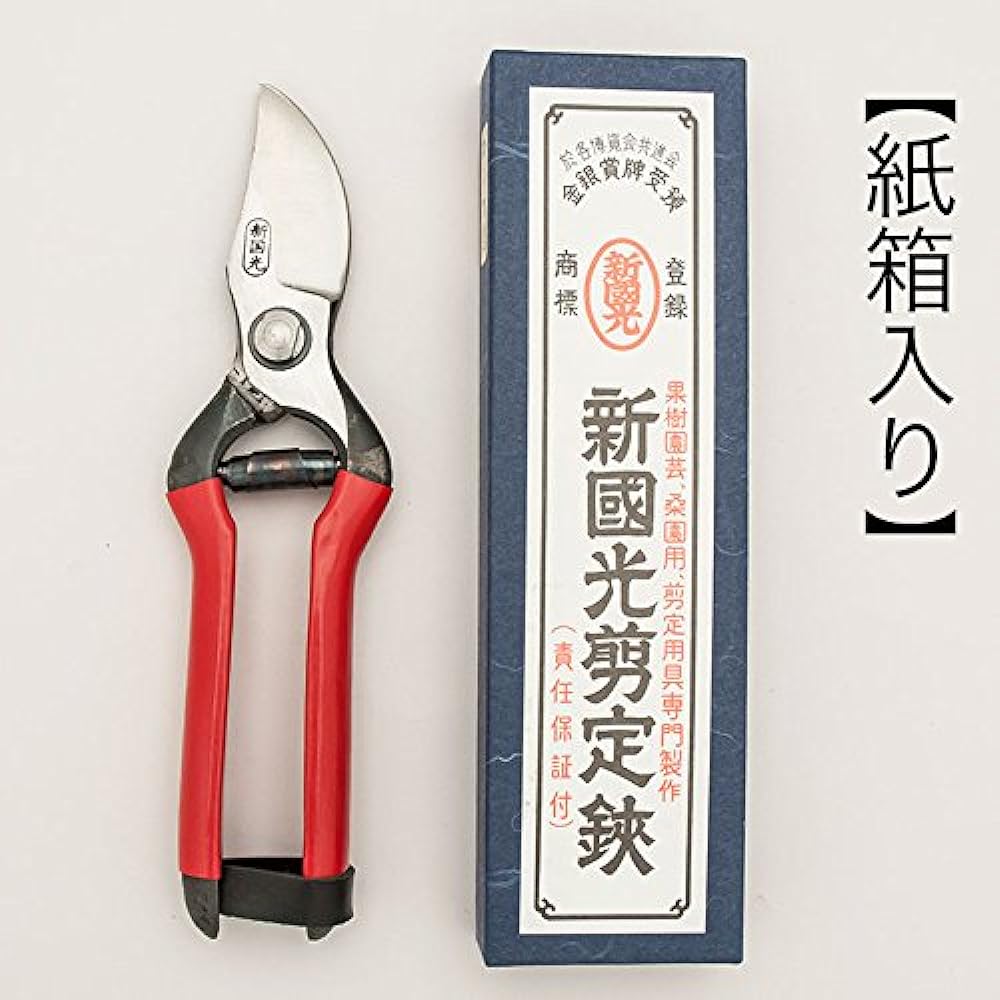 Tohoku cutlery Shinkunimitsu pruning shears Aomori type