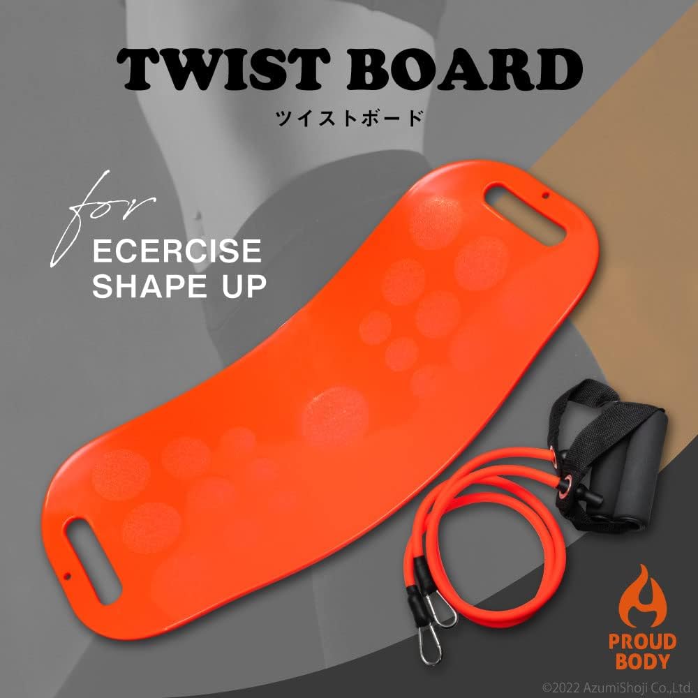 PROUD BODY Exercise Balance Board Training Tube Set Diet Exercise Board Twist Board Orange Balance Board Just twist your body Abs Tray Full body exercise Integrated molding Non-slip design Thickness 7cm