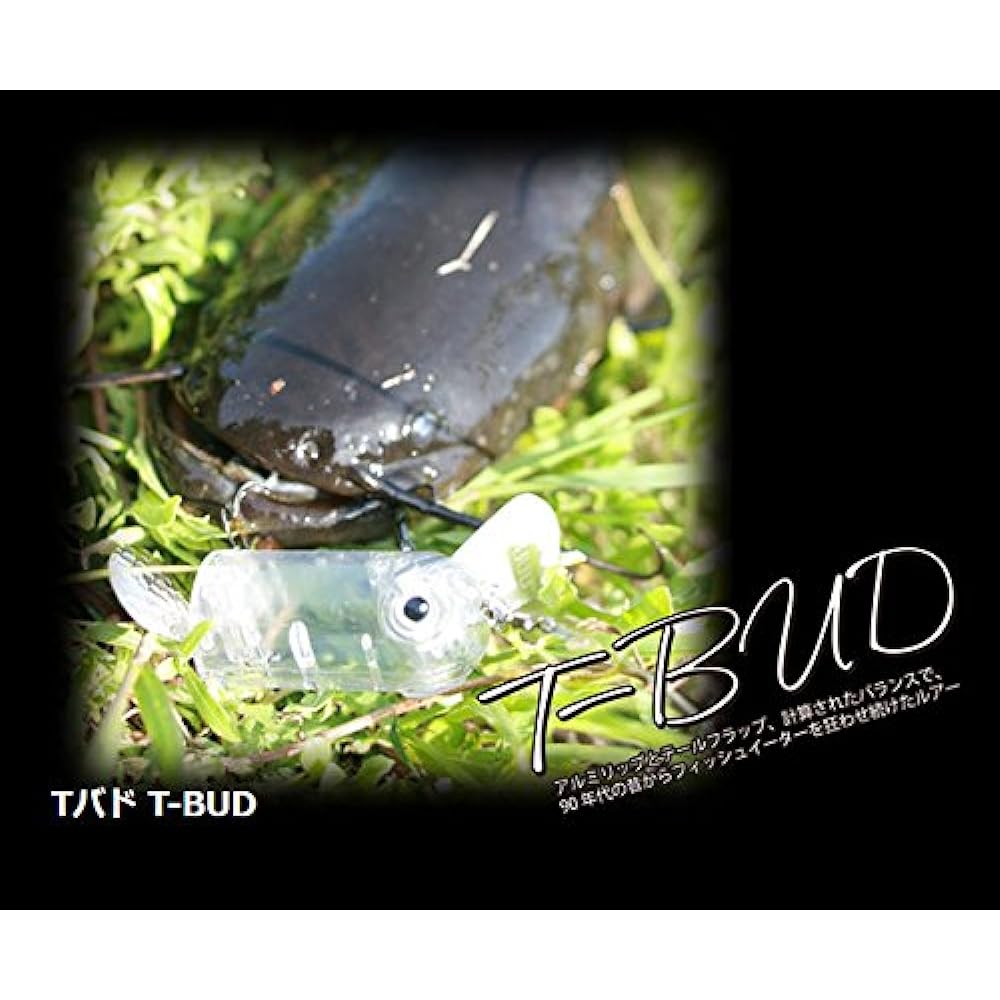 ZacT craft Lure T-BUD 60mm 20g