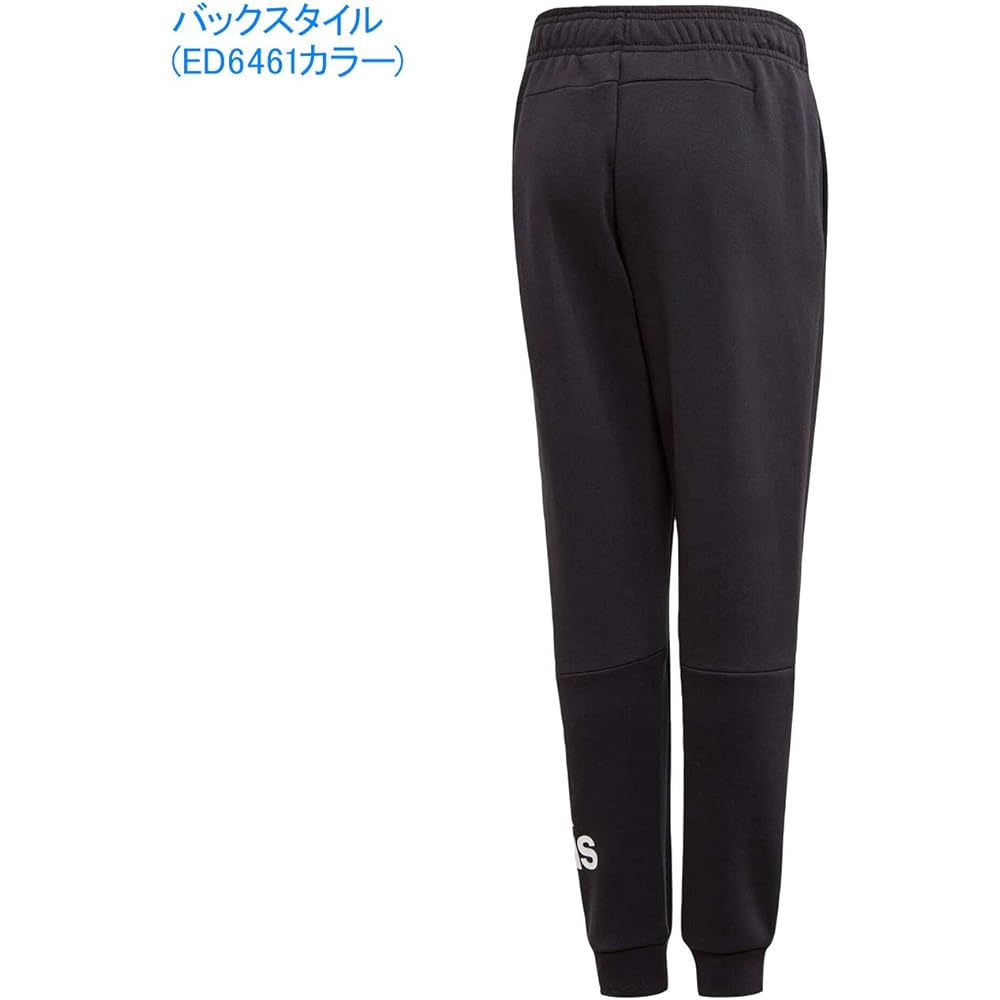 [adidas] Boys' MH BOS Fleece Sweatpants FYL01 ED6461 Black/White 150