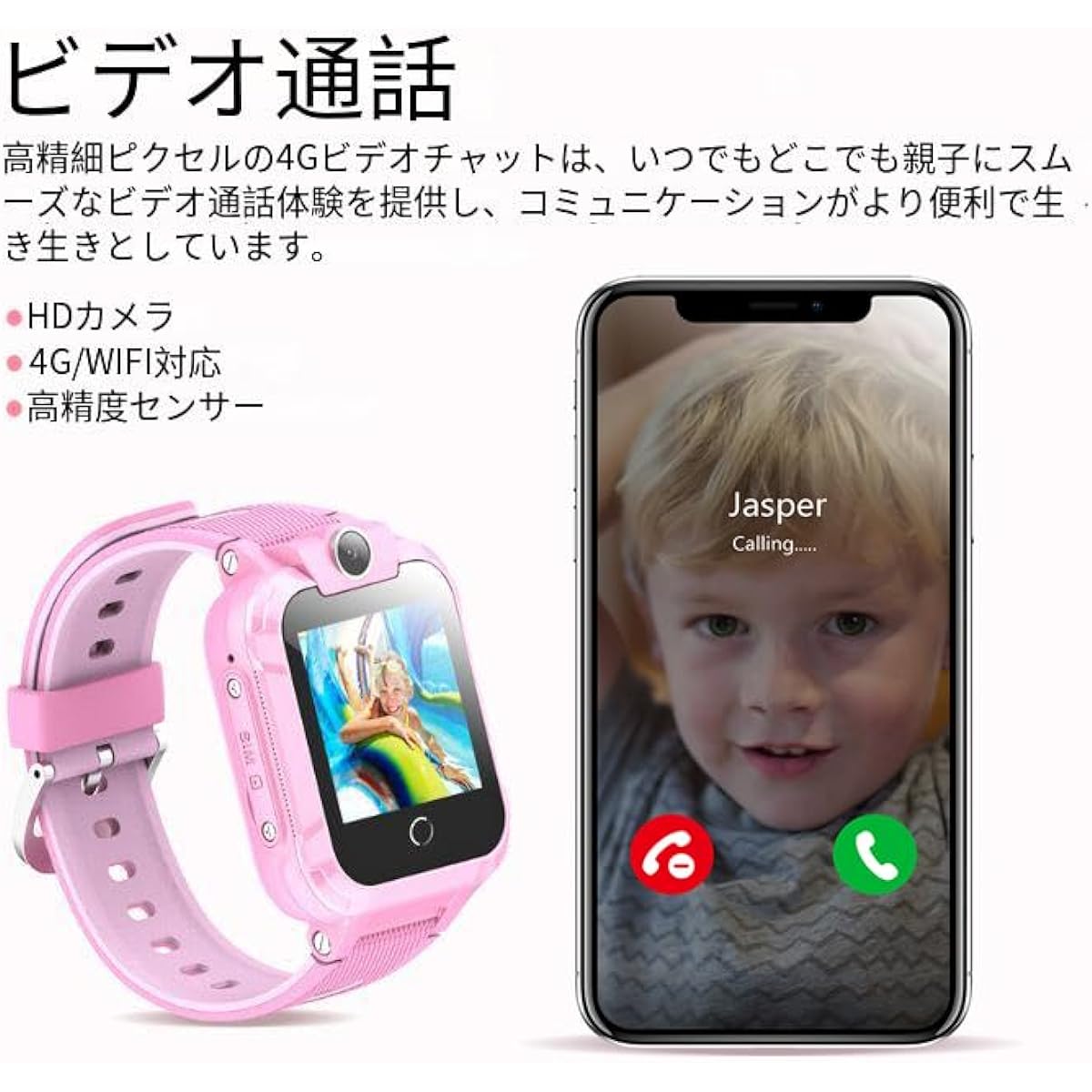 Kids Watch GPS Waterproof Smartwatch for Kids 4G Call Selfie Camera Game Music Alarm Kindergarten School Gift Girls Boys Toys Christmas Birthday Present Elementary School Gift Popular (Blue)