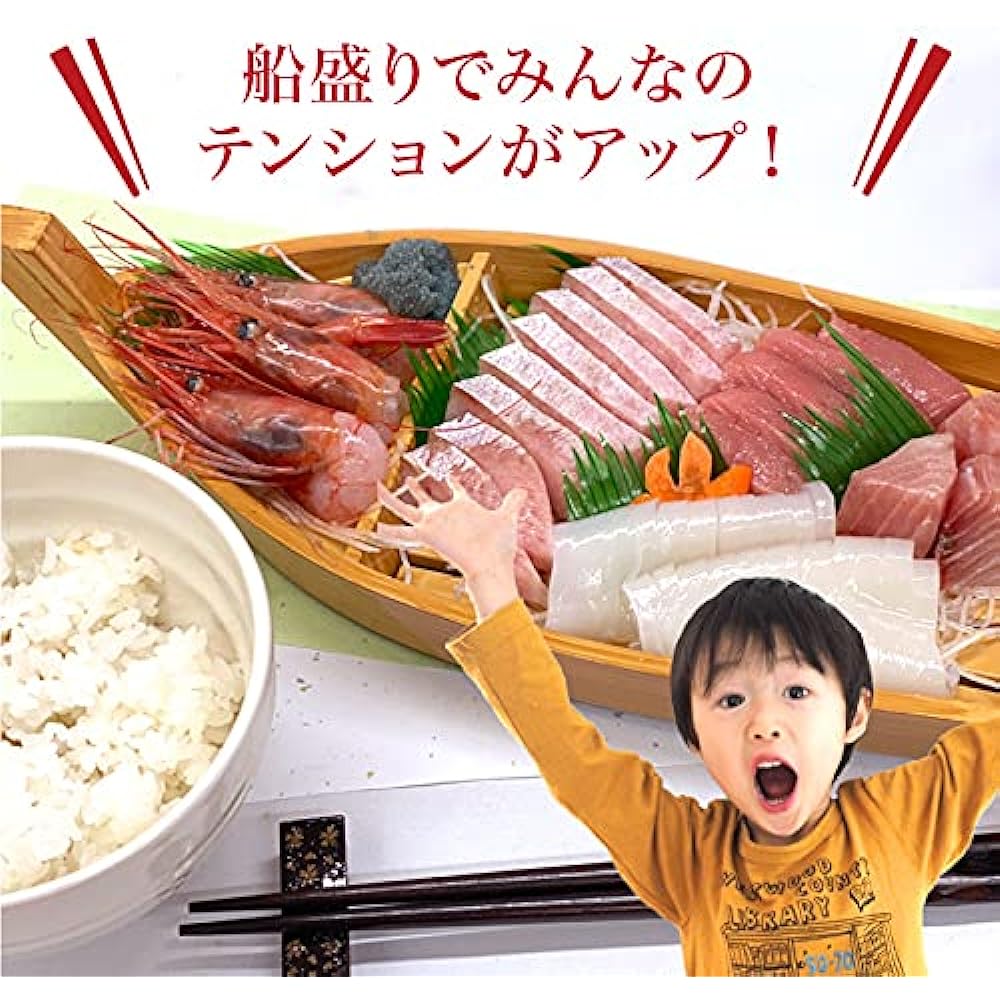 Echizen Takaraya Boat platter, 4 pieces, Boat platter, Sashimi plate, Stylish container, Boat platter, Moribune, Funamori, Morikomi boat, Sashimi boat [room temperature]