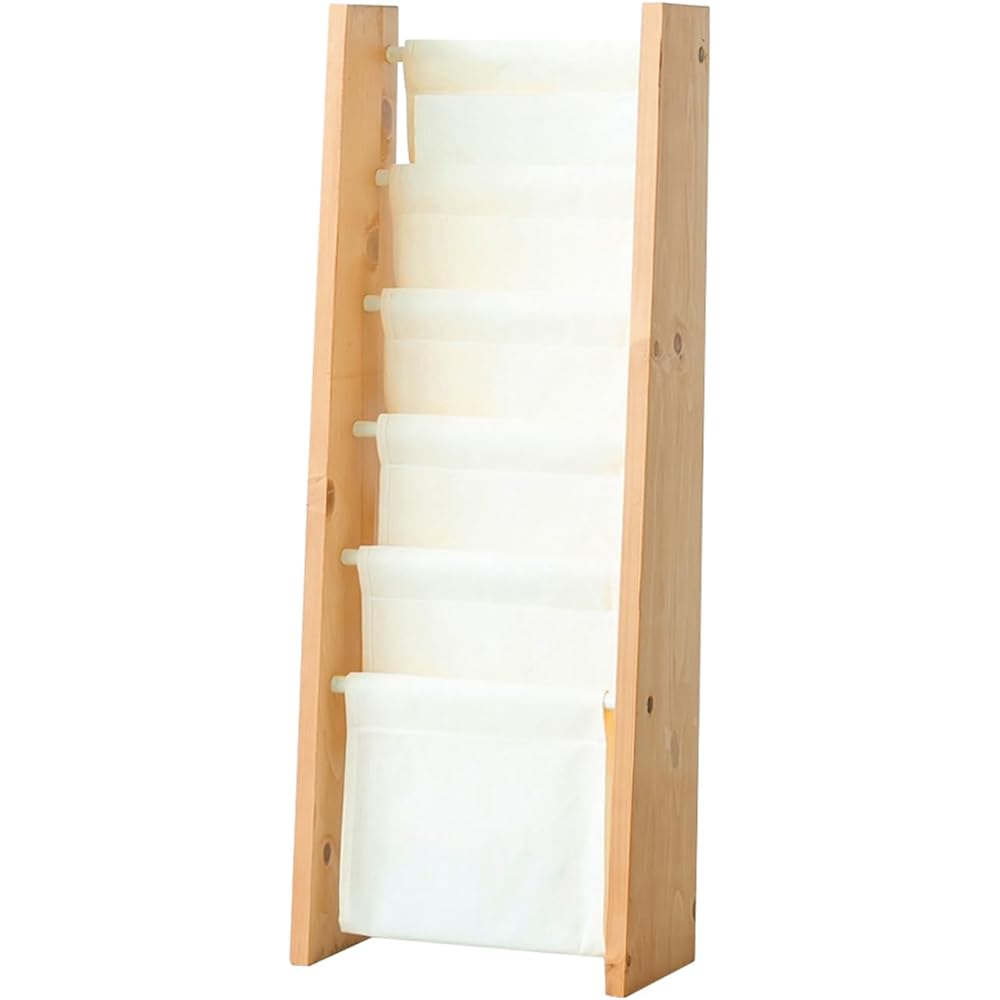 Nagai Kosan Canvas Magazine Rack W Brown Width 51cm x Depth 14cm x Height 55cm