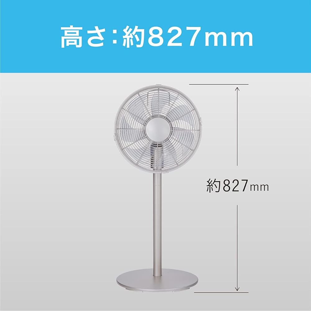 Koizumi KLF-3037/S Electric Fan, DC Motor, Remote Control, 6 Levels of Air Volume, Oscillation, Off Timer Included, Silver