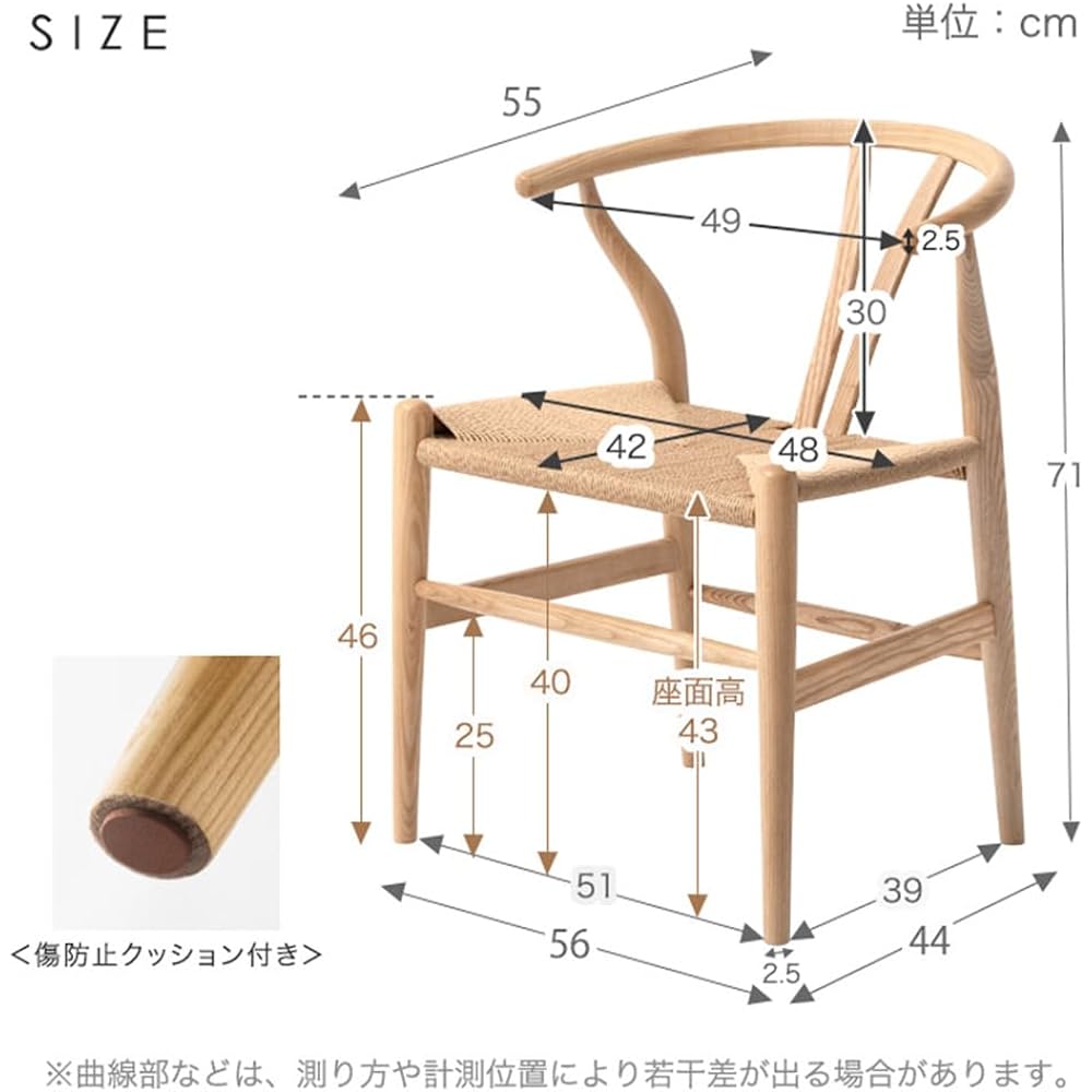 Gen of Tansu Dining Chair Ash Solid Wood Bentwood Frame with Arms Natural Wood Scandinavian Modern Simple Brown x Paper Cord 80500013(87352)