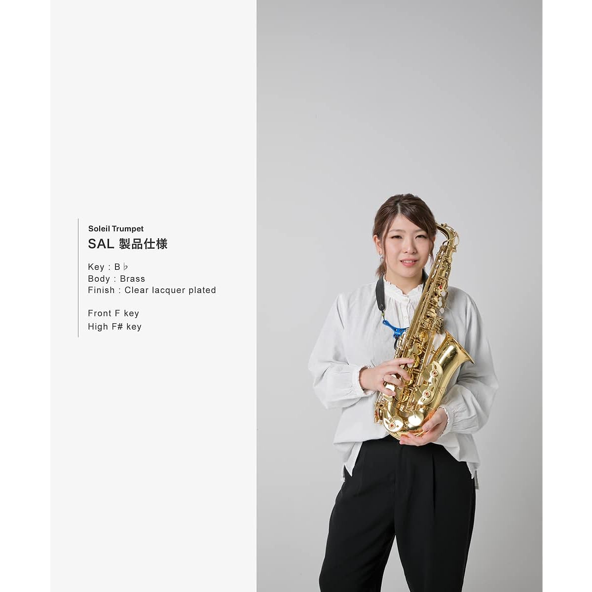 Soleil Alto Saxophone [E Flat] SAL-1/GD Gold