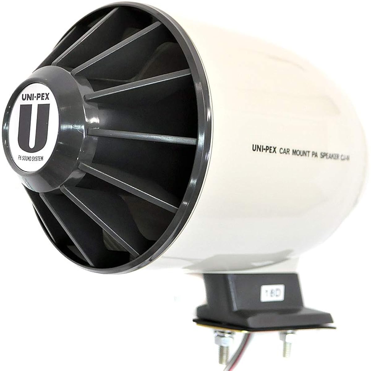 UNIPEX CJ-14 Car Horn Speaker