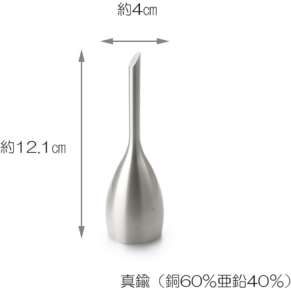 Nousaku Brass 506012 Bell Slim Silver H121 φ40mm Home Accessories