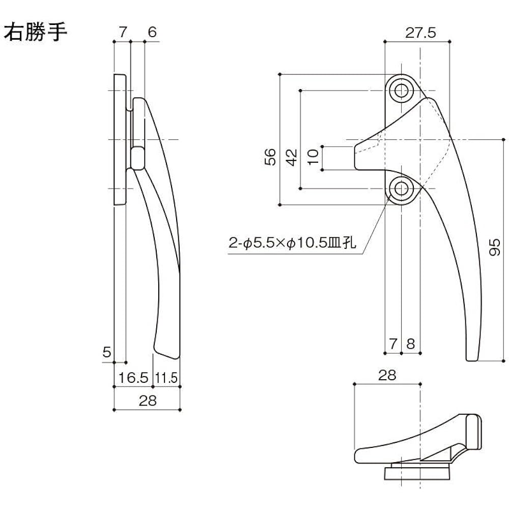 Nakanishi Sangyo Window Cam Latch Handle R DC-W8-TYHR