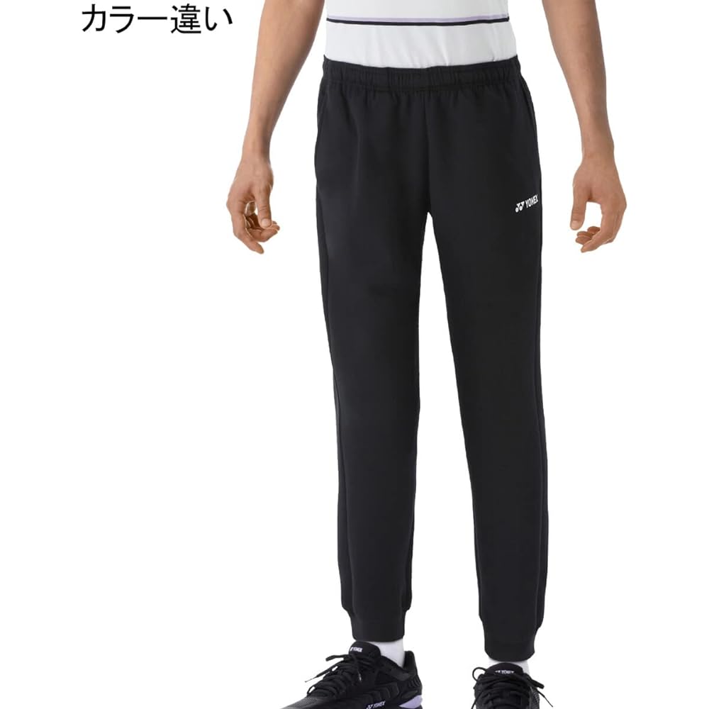 [Yonex] Men's Long Pants Sweat Pants