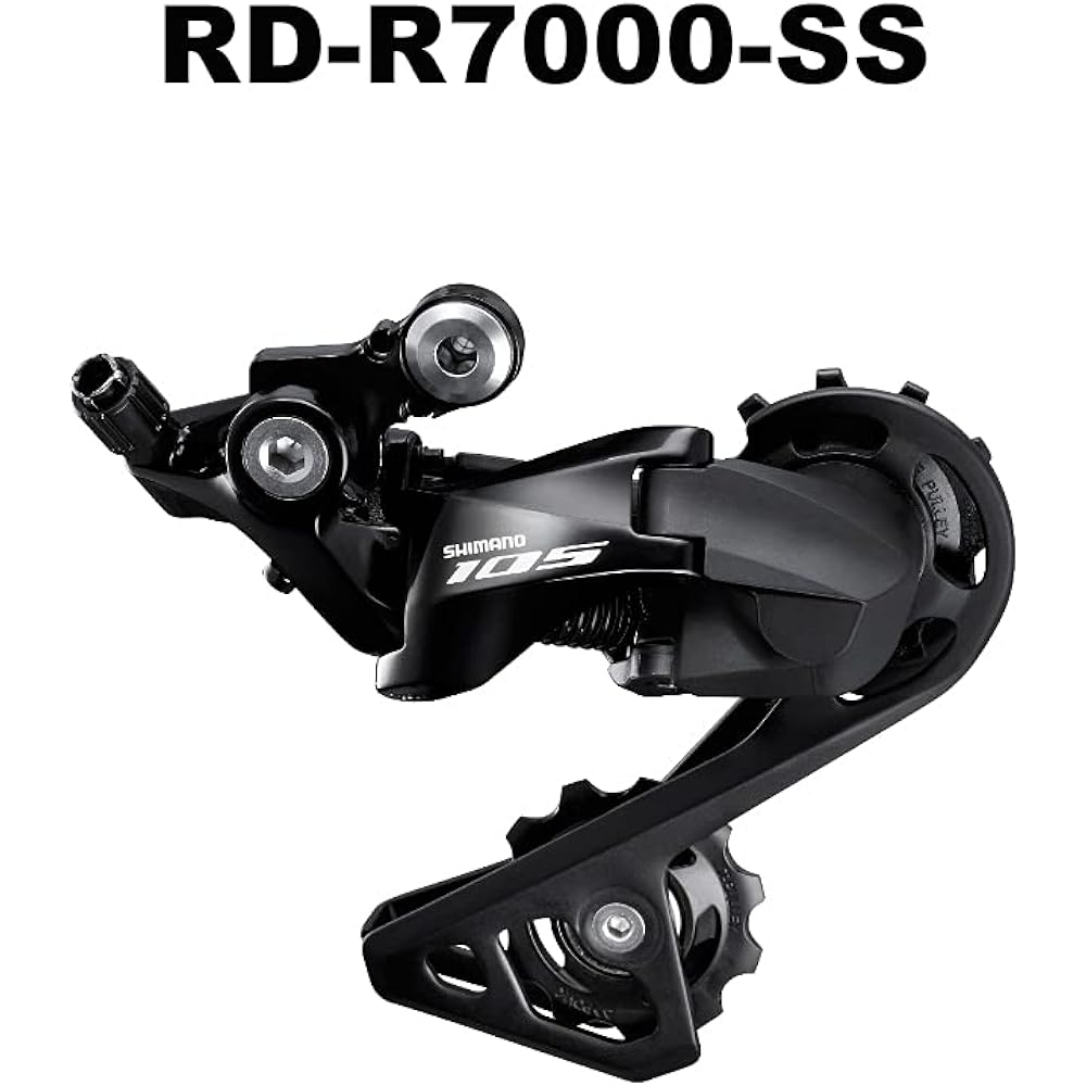 SHIMANO Repair Parts Right Plate & Retaining Bolt RD-R7000-GS RD-R7000-SS Y3F398050