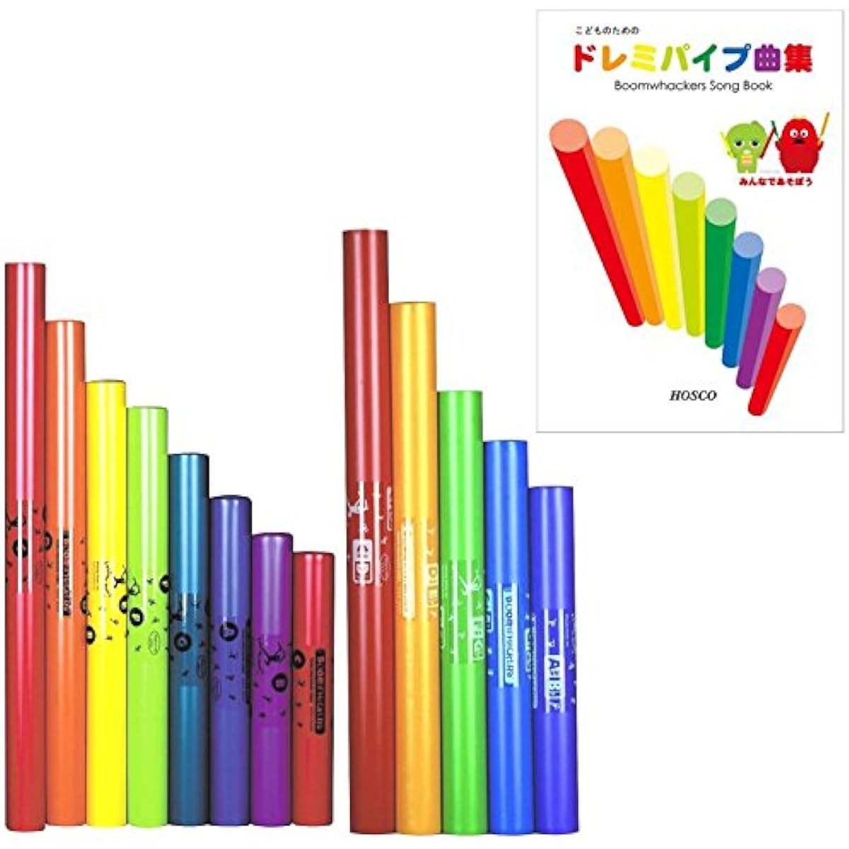 [Music score included] Doremi Pipe Boomwhackers BWDW + BWCW + DSBK Octave Set (13 notes set of white keys + black keys from Do to Do)