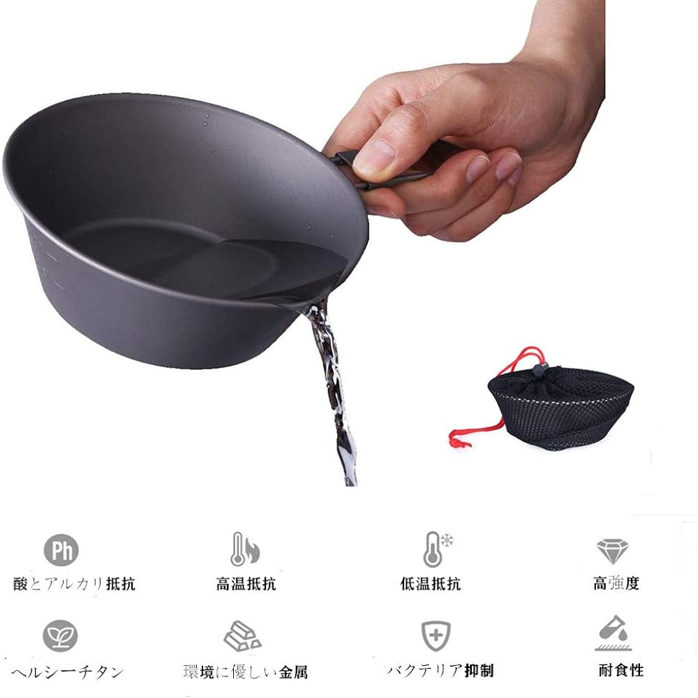 Titanium Shella Cup 300ml 450ml Foldable Titanium Bowl for Outdoor Camping BBQ Folding Spoon
