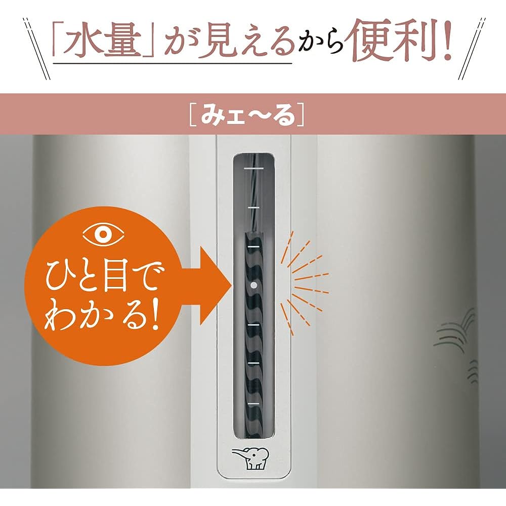 ZOJIRUSHI Zojirushi Glass Air Pot Matte Silver AB-RY22-SM 2.2L