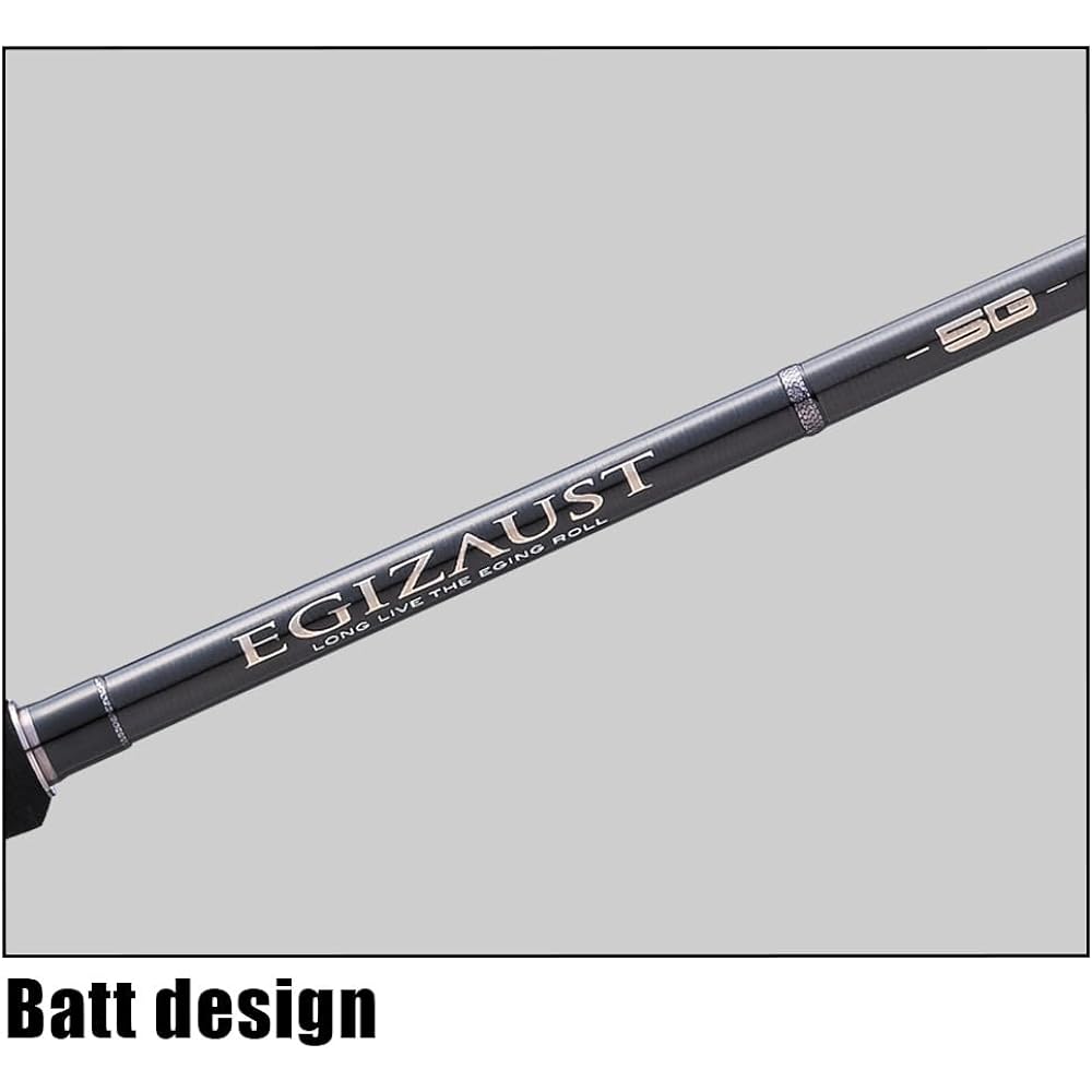 Major Craft Eging Rod Exhaust 5G Short Length Model Spinning EZ5-782M