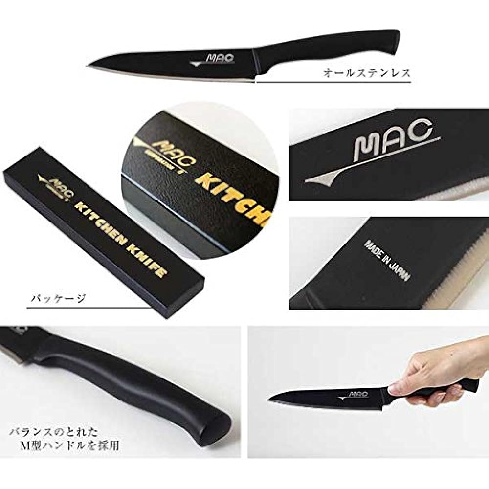 MAC Super Fluorine Knife Series Paring Knife 13cm/MAC One Size Black