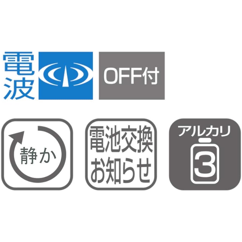 RHYTHM Citizen wall clock radio clock analog continuous second hand wood brown (semi-gloss finish) CITIZEN 8MY514-006