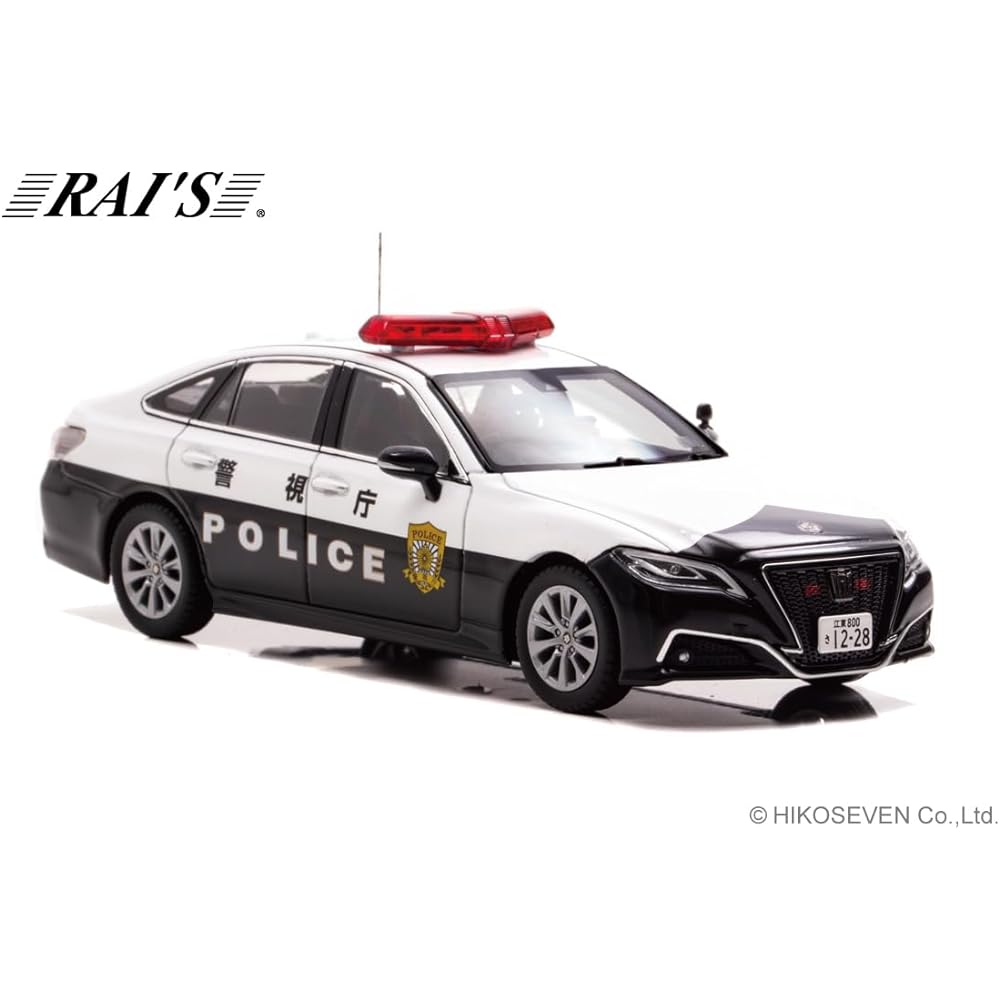 RAI'S 1/43 Toyota Crown (ARS220) 2022 Metropolitan Police Department Expressway Traffic Police Force Vehicle (Speed 3) Completed Product