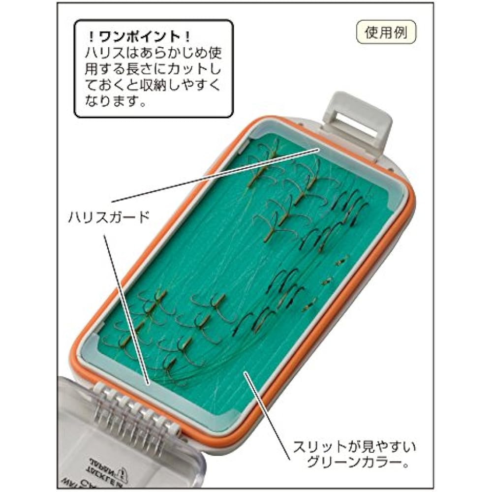 TACKLE in JAPAN Ayu Free Hook Case /