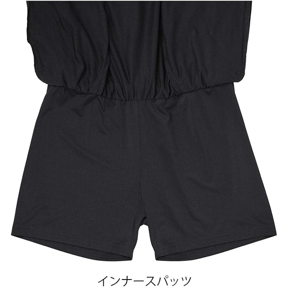 [Nittaku] Game Skirt Move Black O