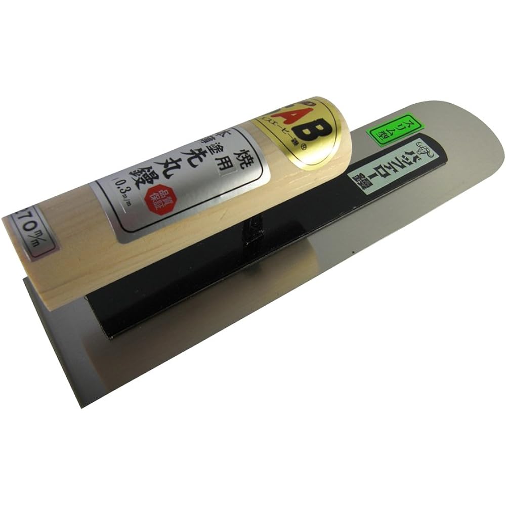 Miyatani Seisakusho BF Honyaki Slim Tip Round Trowel 0.5mm Thick BHMS5.270