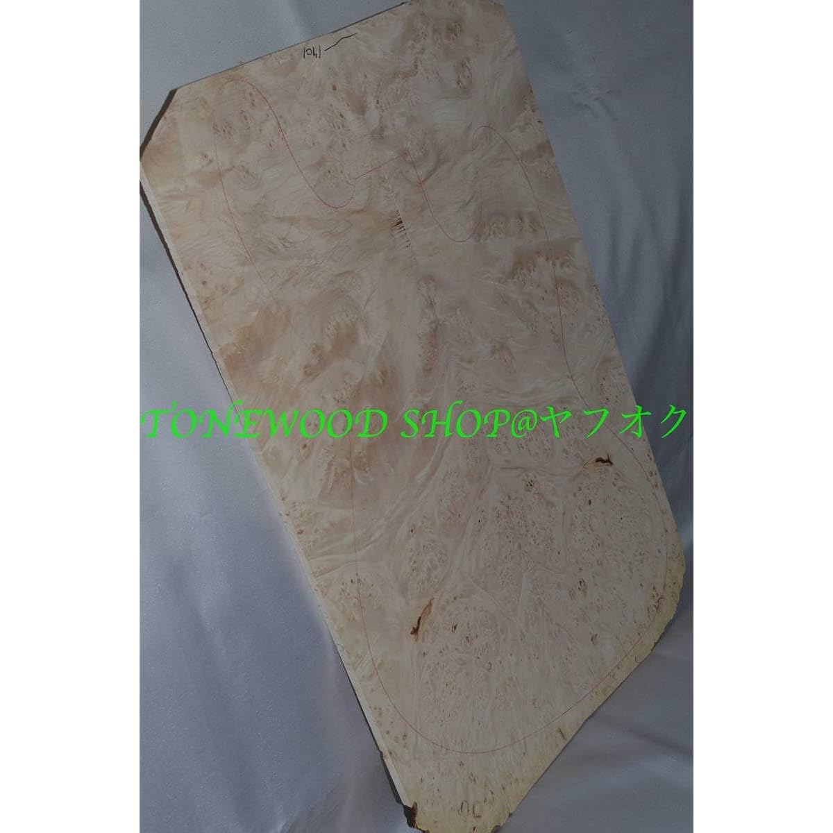maple burl Bookmatch decoration guitar guitar production homemade craft finest top material maple flame No.378