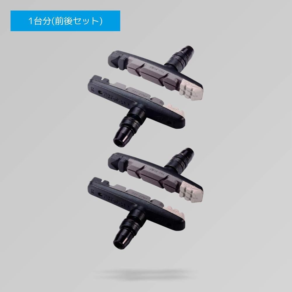 BBB V Brake Shoe Try Stop BBS-16 Front and Rear Pair Compatible with Shimano, For Mountain Bikes/Cross Bikes