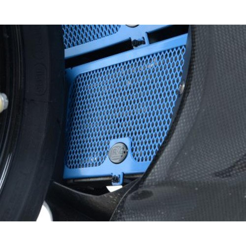 R&G Oil Cooler Guard Aluminum Blue S1000RR(10-15), S1000R(14-), S1000XR(15-) RG-OCG0005BLUE