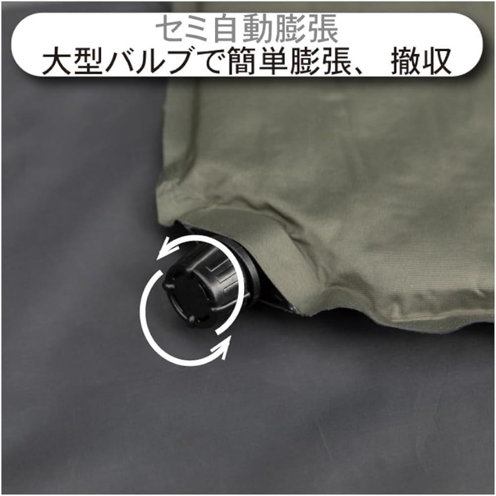 Whole Earth Air Mat MINIMALIST INFLATABLE MAT 3 Minimalist Inflatable Mat 3 WE2KDG02 OLV Olive Single Use (Olive/FF/Men's, Lady's)