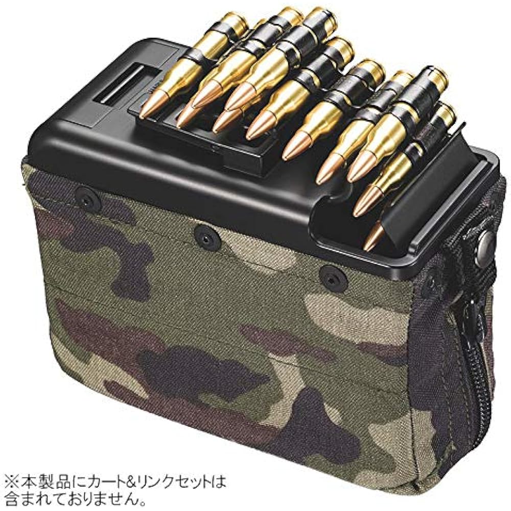 Tokyo Marui Parts No.231 Next generation electric machine gun MK46 MOD.0 exclusive 1000 rounds spare magazine