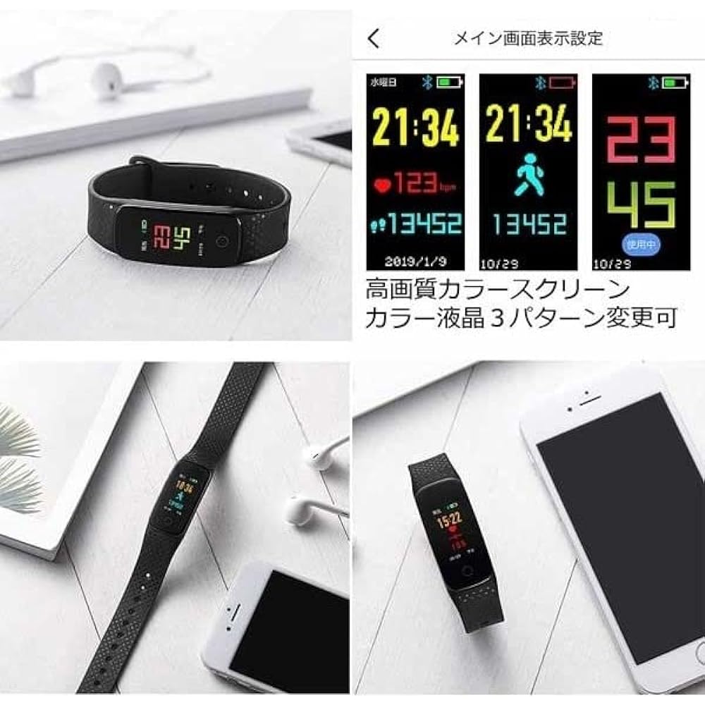 Smart watch RSW01 Compatible with iPhone IP67 completely waterproof (black, black)