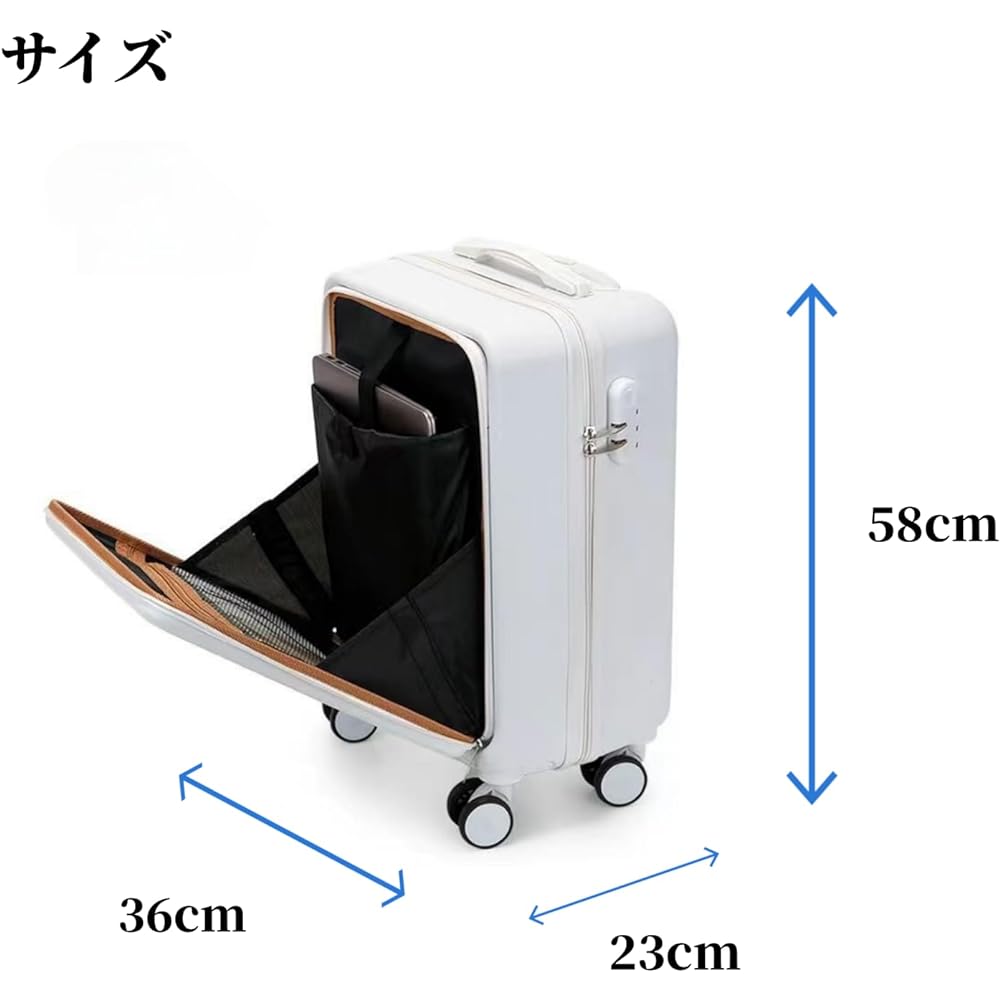 [Aikenn] Suitcase Carry Bag, Front Opening Cover, Carry Case with Dial Lock, Mini Suitcase, Lightweight, Small, Quiet, Double Casters, Shockproof, 360 Degree Rotation, Waterproof, Travel, Business, Business Trips, Stylish