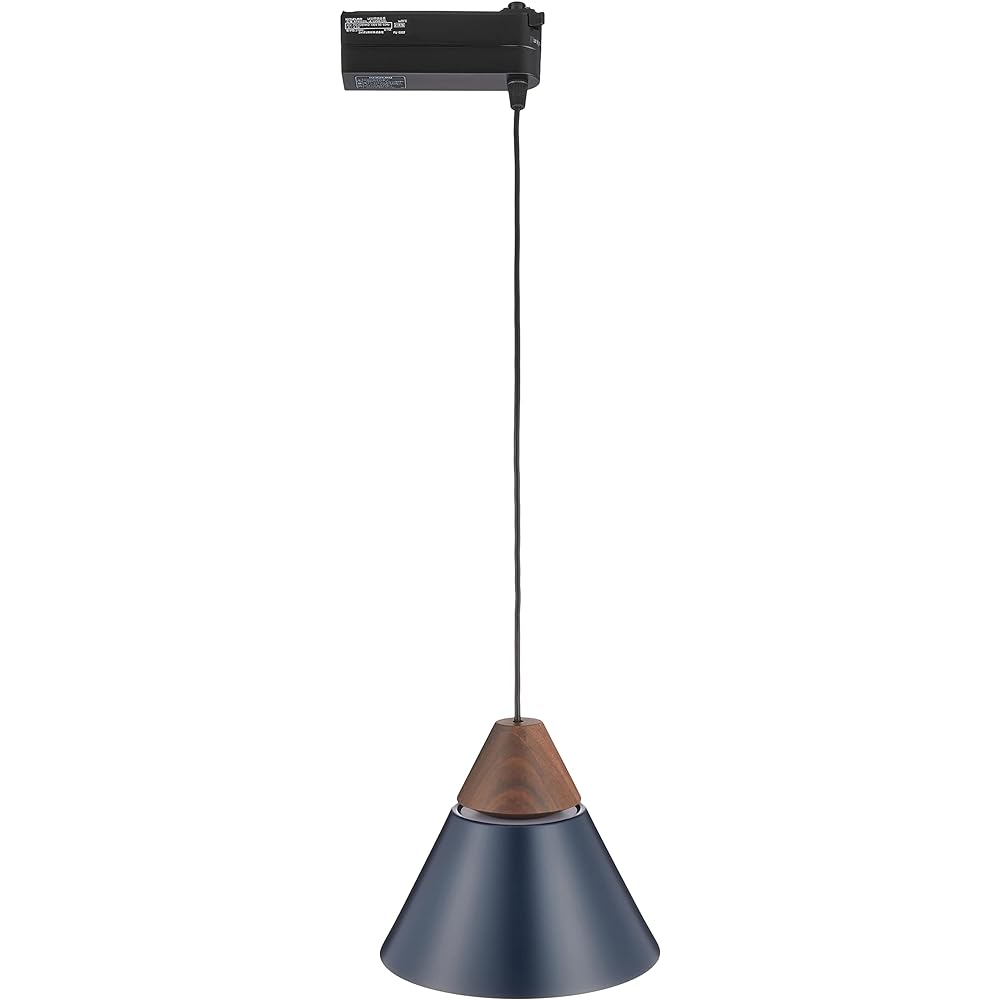 Koizumi Lighting Pendant Light A-pendant Plug Deep Navy Matte Paint Finish AP45525L