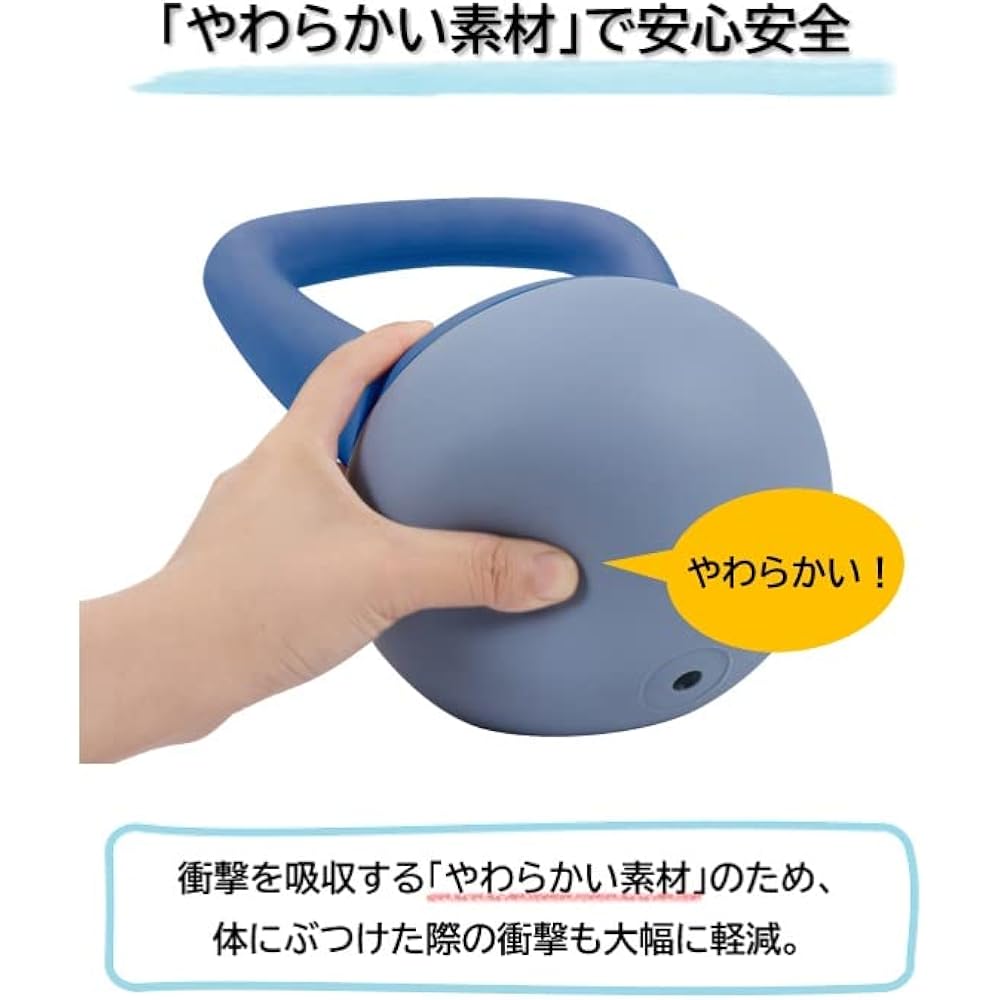 KETTLEBELLKON (Kettlebell Spirit) Soft Kettlebell 2kg 4kg 5kg 6kg 7kg 8kg 10kg 12kg 16kg [Soft material for safe and secure training at home]
