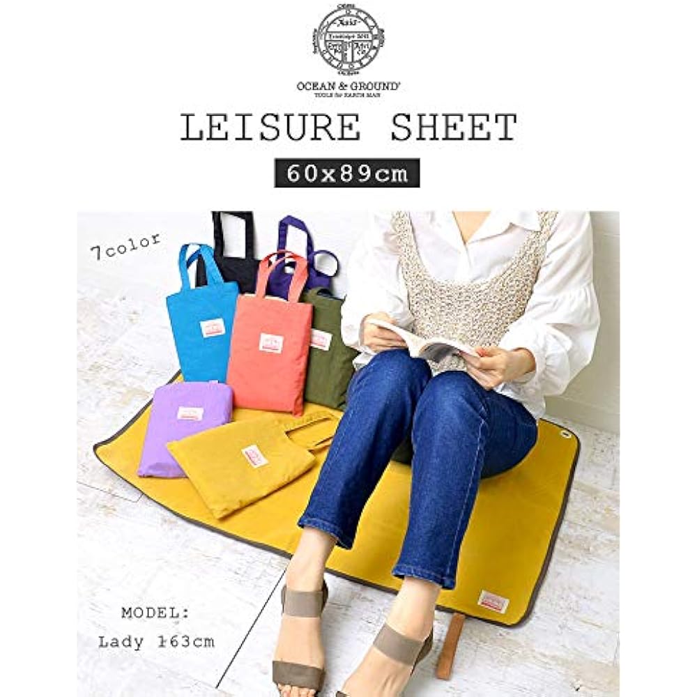 (Ocean & Ground) Ocean&Ground Leisure Sheet, Stylish, Single Use, Thick, Compact, Picnic Sheet, Outdoor Rug, Mini Tote Included, Foldable