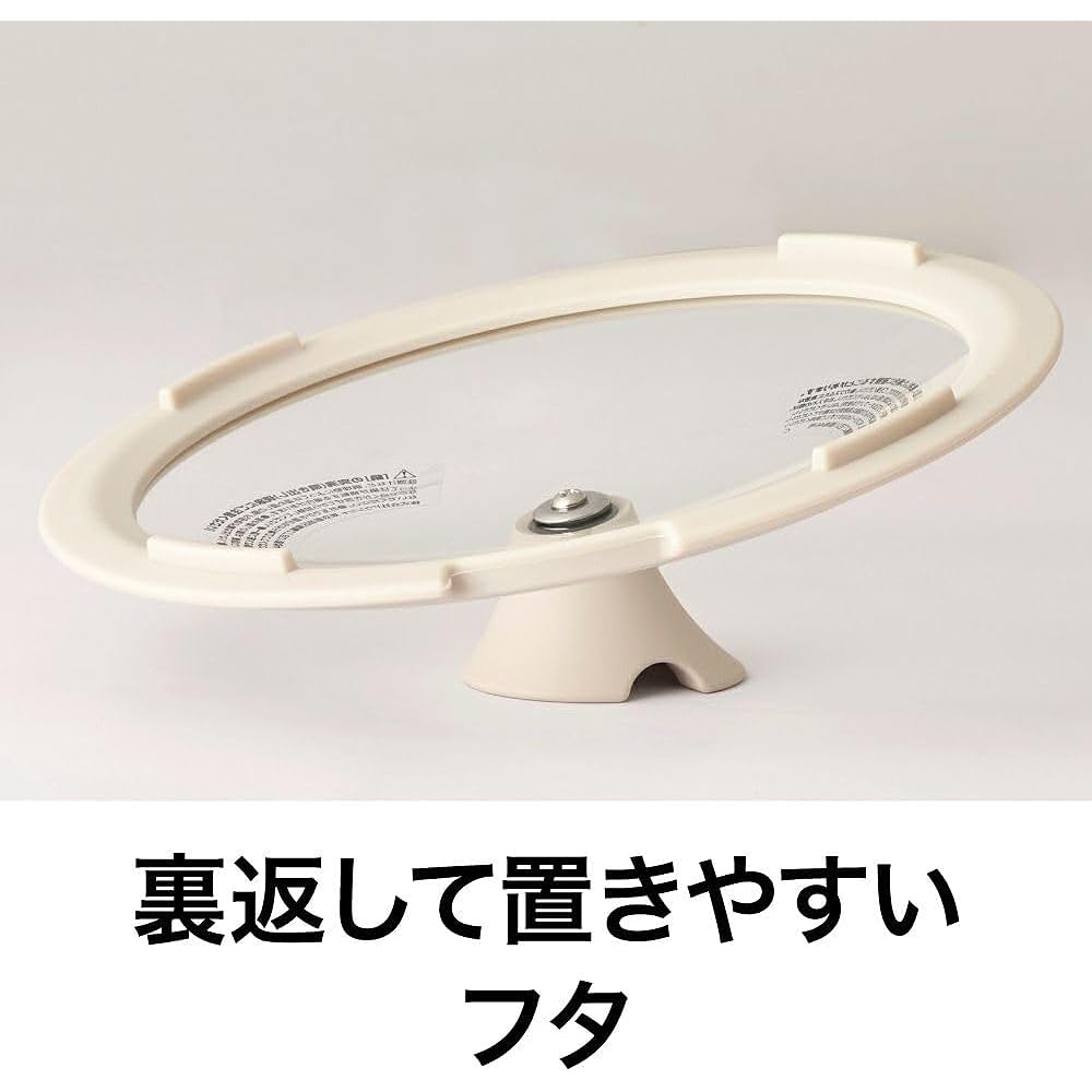 Evercook Double Handed Pot 20cm IH Compatible Gas Fire Compatible [500 Days Available] Comes with Glass Lid Non-Stick Curry Stew Pot Ivory Doshisha