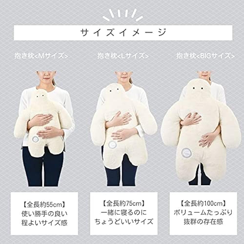 Ribuhaato Hugging Pillow Funio Pink BIG Size (Total Length Approx. 100cm) Fluffy Human-shaped Cushion 87101-21