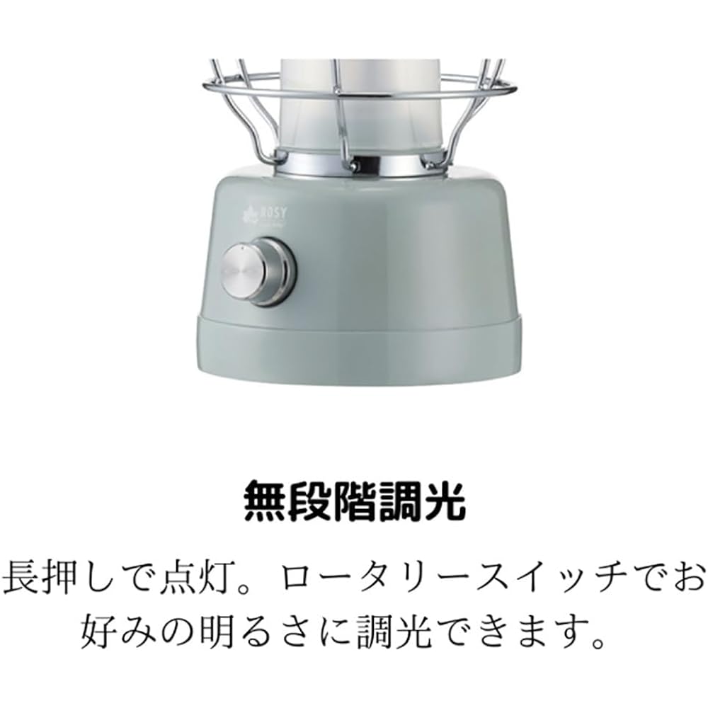 LOGOS ROSY Village Lantern 74175022 Green (approx.) Width 12 x Depth 13 x Height 26 cm