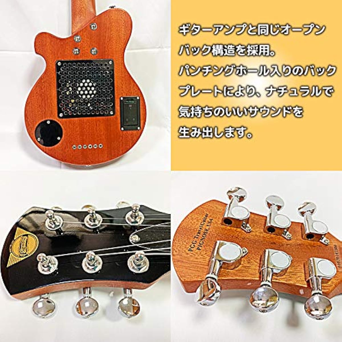 PIGNOSE PGG-200MH ☆ 11-piece set ☆ Pignose amplified guitar Mahogany model with built-in lipstick type pickup