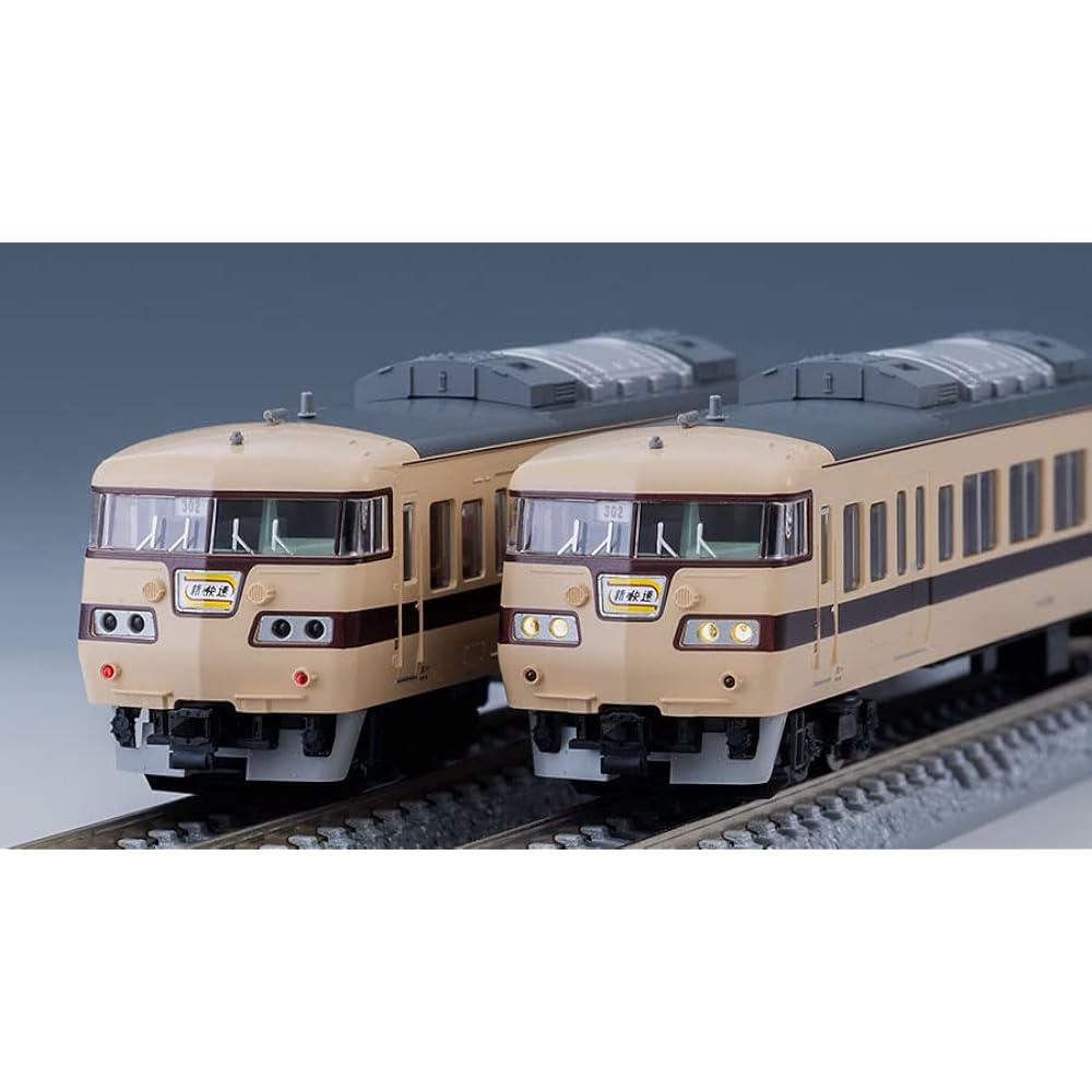 TOMIX N Gauge JNR 117 100 Series Suburban Train New Rapid Set 98745 Railway Model Train