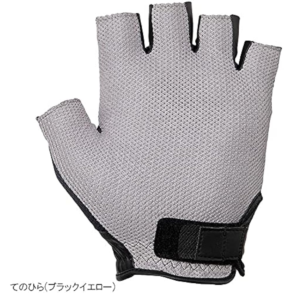 DAIWA Nanofront® Mesh Cool Gloves 5 Cut DG-3121