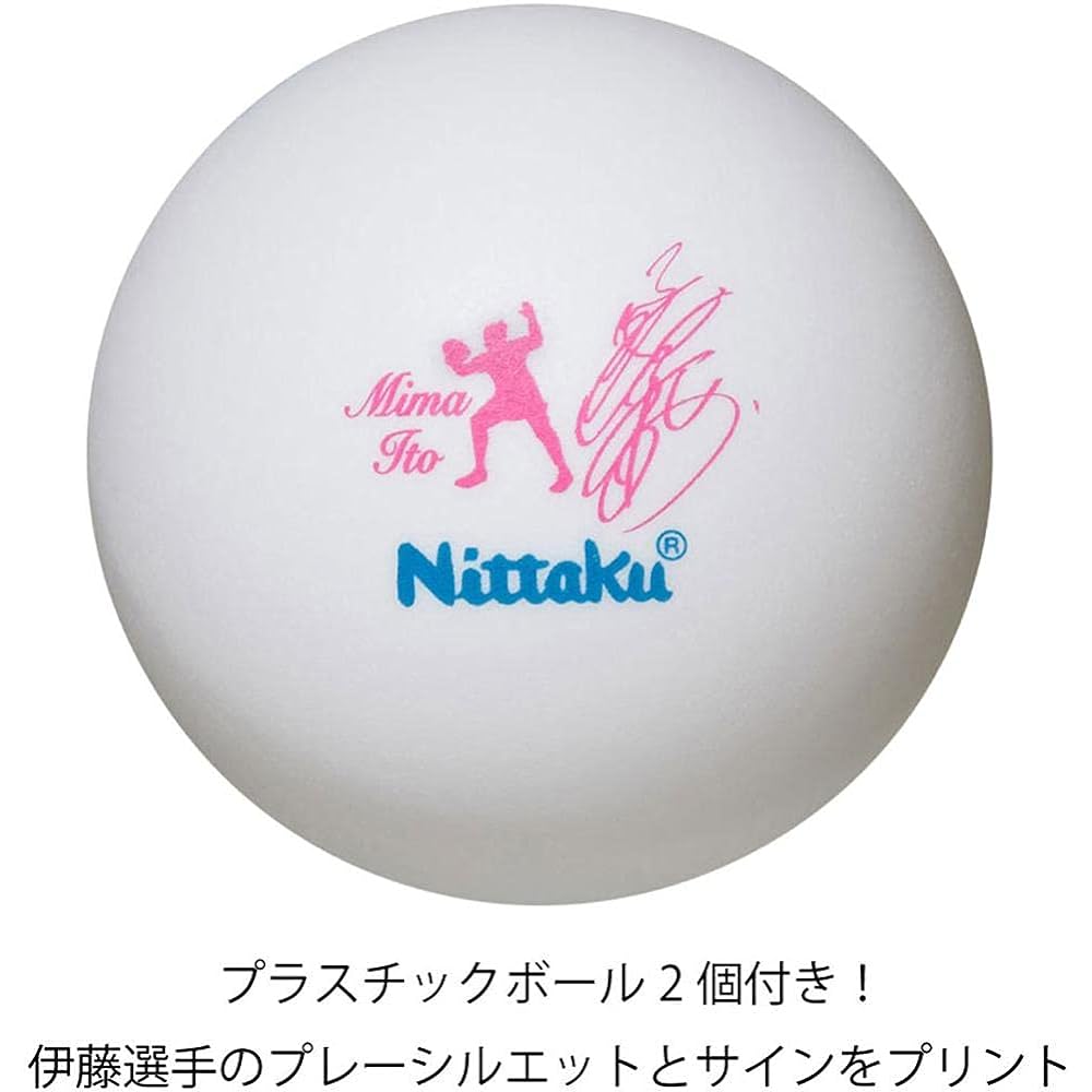 Nittaku Table Tennis Racket Mima Adhesive with 2 Plastic Balls