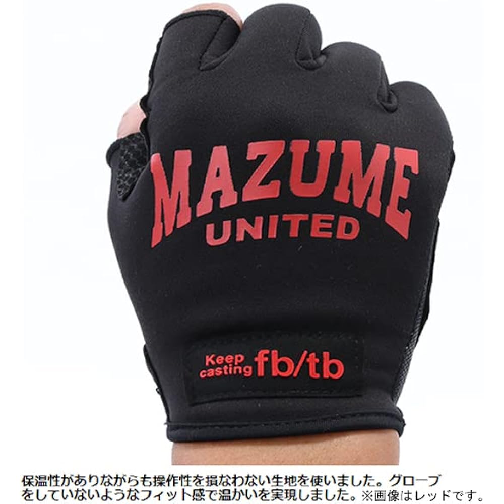 Mazume Light Gloves Winter MZGL-F673