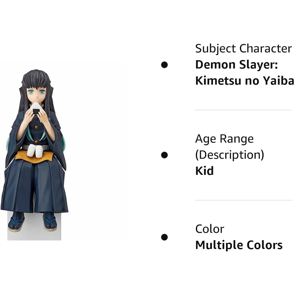 Demon Slayer: Kimetsu no Yaiba PM Perching Figure Tokito Muichiro