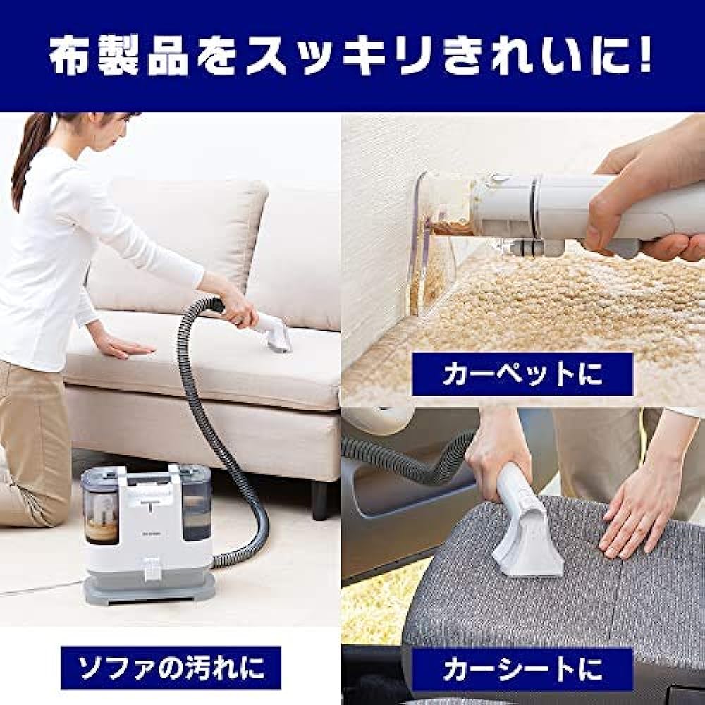 Iris Ohyama Rinser Cleaner Automatic Pump Model [TV Broadcast Product] Stain Remover Cloth Cleaning Machine Brush Head & T-Shaped Head Included Easy Water Inlet RNS-P10-W White